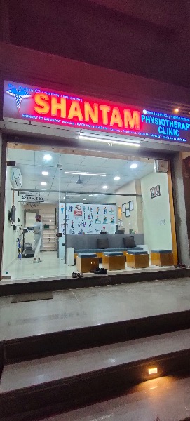 Shantam Physiotherapy Clinic Gallery Photo
