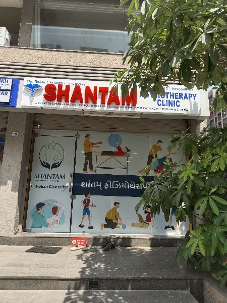 Shantam Physiotherapy Clinic Gallery Photo