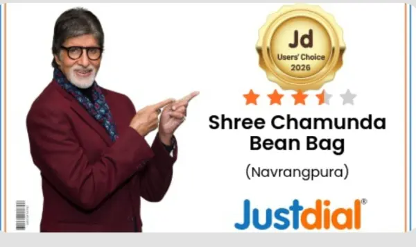 Shree chamunda bean bag Logo
