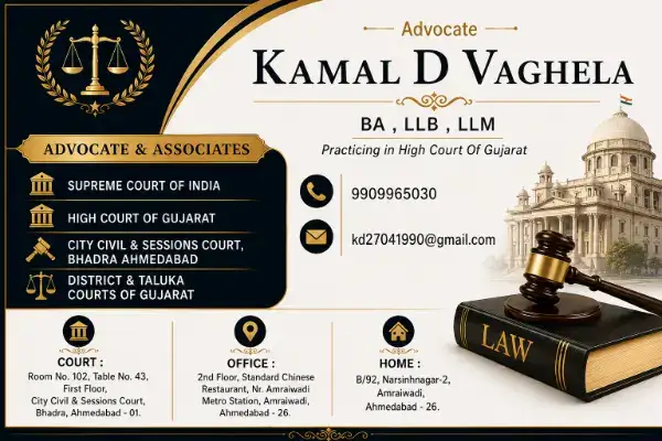 Kamal D Vaghela – Advocate & Associates Logo